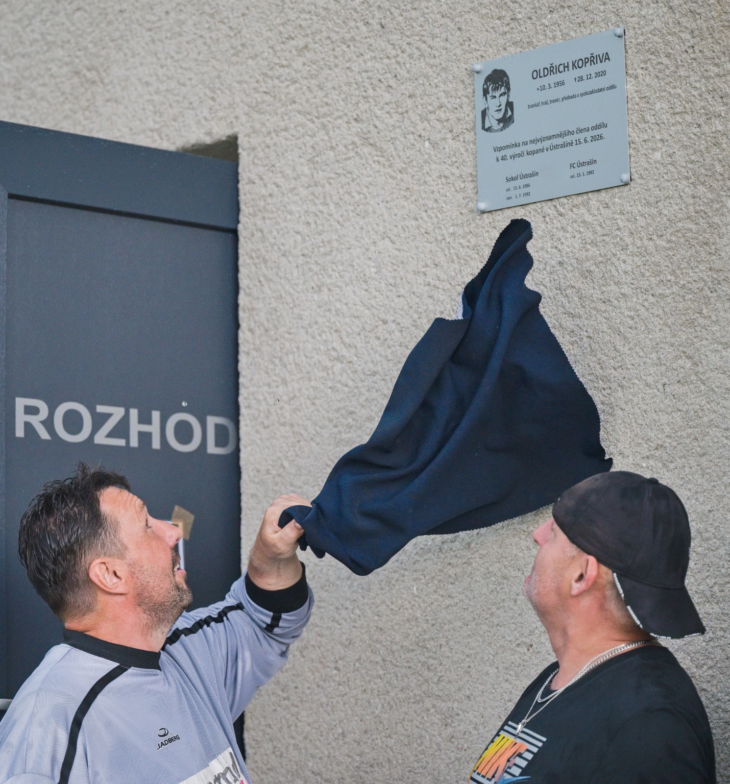 DSC 1645